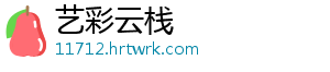 随着5G与AI的深度结合 刷脸支付迎来爆发期 支付5G技术的迎爆大规模商用-艺彩云栈